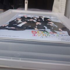 an・an　2022.3.30の画像