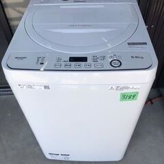 NO B189★格安特価★福岡市内配送設置無料★シャープ SHA...