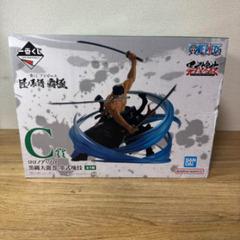 ゾロ一番くじフィギュア