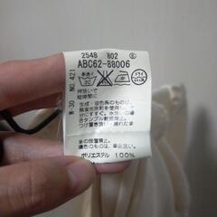 SHOO-LA-RUE アイボリー ドット柄 長袖シャツ Lサイズの画像