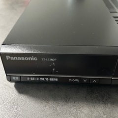 Panasonic TZ-LS300P デジタルCATVの画像