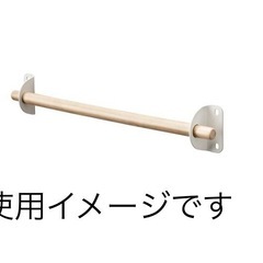 新品・未開封　ハンガーポールルミナス互換品　DIYの画像