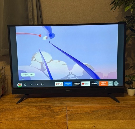MAXZEN テレビ 40型 液晶テレビ フルハイビジョン 40インチ