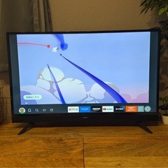 MAXZEN テレビ 40型 液晶テレビ フルハイビジョン 40インチ