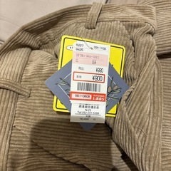 レディース　洋服　23点セットの画像