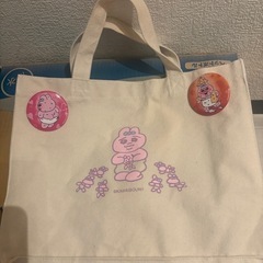 おぱんちゅうさぎ ハンドバッグ