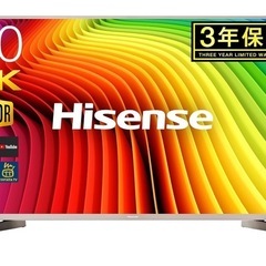 ハイセンス Hisense 50V型 液晶 テレビ HJ50N5...