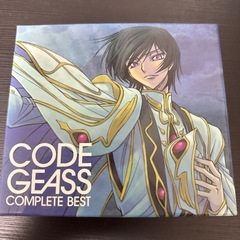 コードギアス コンプリートベスト