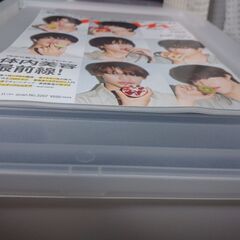 an・an　2022.5.4,5.11合併号の画像