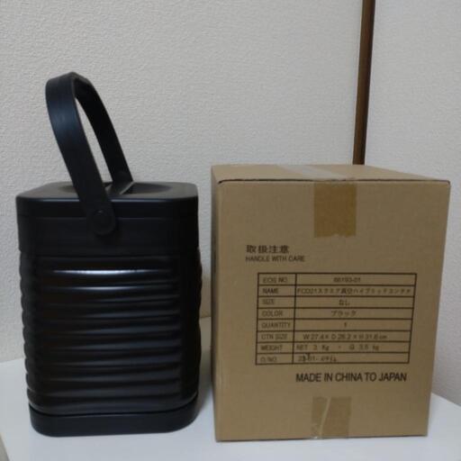 新品 ワークマン スクエア真空ハイブリッドコンテナ ブラック