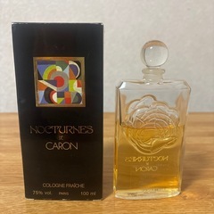 使いかけ香水お譲りします（CHANEL・CARON・ARMANIなど）の画像