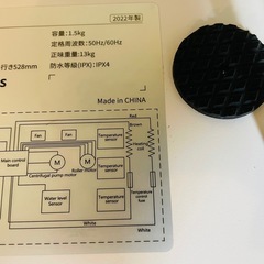 MorusZero モルスゼロ　超小型 衣類乾燥機　生活家電 2022年製の画像