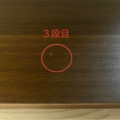 無印良品　ステンレスユニットシェルフ　ワイド　小の画像