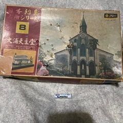 建物のプラモデル　２個の画像