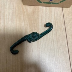 南部鉄筋の画像