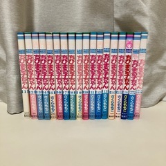 漫画 ちびまる子ちゃん どうぶつの国 セット