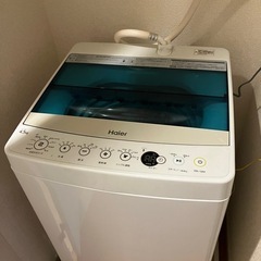 ハイアール全自動洗濯機（JW-C45A）
