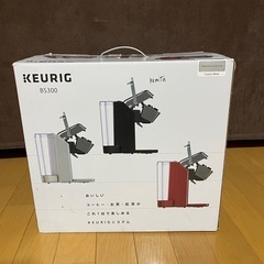 KEURIG BS300 コーヒー抽出機　セラミックホワイト