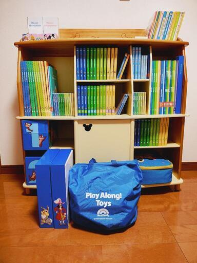 ディズニーワールドイングリッシュ 英語システム WDE 教材