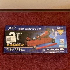 フロアジャッキの画像