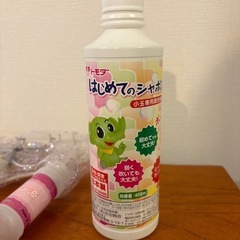 バブルガン6個（シャボン液、箱付き）使用画像あり バブルガン6個（シャボン液、箱付き）使用画像あり