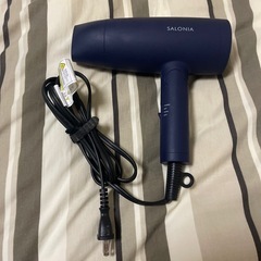 【ジャンク品】　ドライヤー　サロニア　