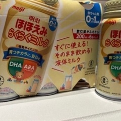 ほほえみ　9本