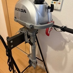 【ほぼ新品】HONDA 2馬力 船外機 BF2DH 2024年3月製造 1回のみ使用(4時間程度 )の画像