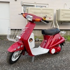 YAMAHA キュート　原付　　