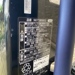 PANASONIC GYUTTO
の画像