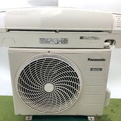 取付工事無料！取外し工事無料！配送込み！保証付き！高年式2023年！12畳用 早割】【取付工事込】!!8～12畳用エアコン・1年保証・2016年製!!【№52】