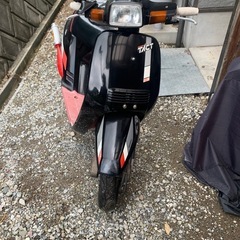ホンダ　スーパータクトaf09