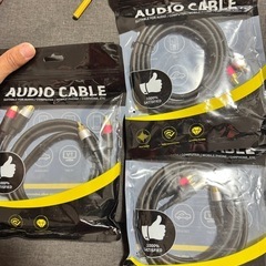 Audio cable