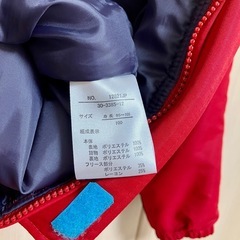 子供服　スキーウェア  100cmの画像