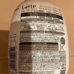 マー&ミー 親子で使える 泡ボディソープ 550ml  2個セットの画像