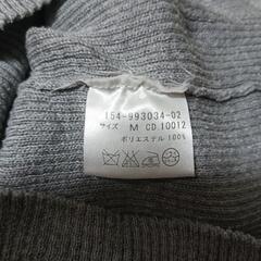 【美品✨️】ニットMさいずの画像