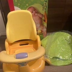 Aprica ベビーバスチェア