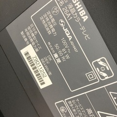 TOSHIBA REGZA テレビ　26型　リモコンの画像