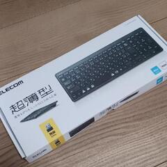 ELECOM 無線超薄型コンパクトキーボード エレコム TK-FDP099TBKの画像