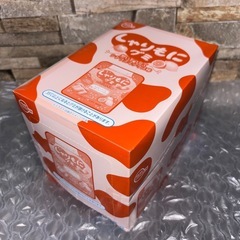 しゃりもにグミ　シトラスミックス味　10袋入り