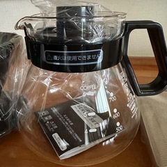 ハリオドリップサーバーセット☕️新品未使用の画像