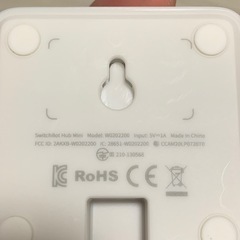 Switch bot ハブミニ　4台まとめての画像