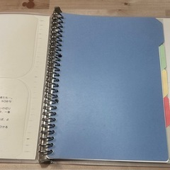 Campusノート・バインダーの画像