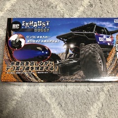 RCエギゾーストバギー　赤