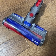 ダイソン掃除機の先部分！