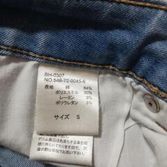 【最終価格】ジーンズ　レディースの画像