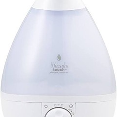 【長期保管しています】超音波加湿器 SHIZUKU touch+