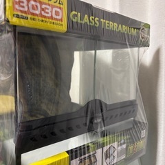 【早めにお願いします】グラステラリウム3030