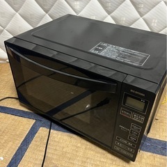 レンジ