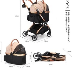 ペットキャリーカートの画像